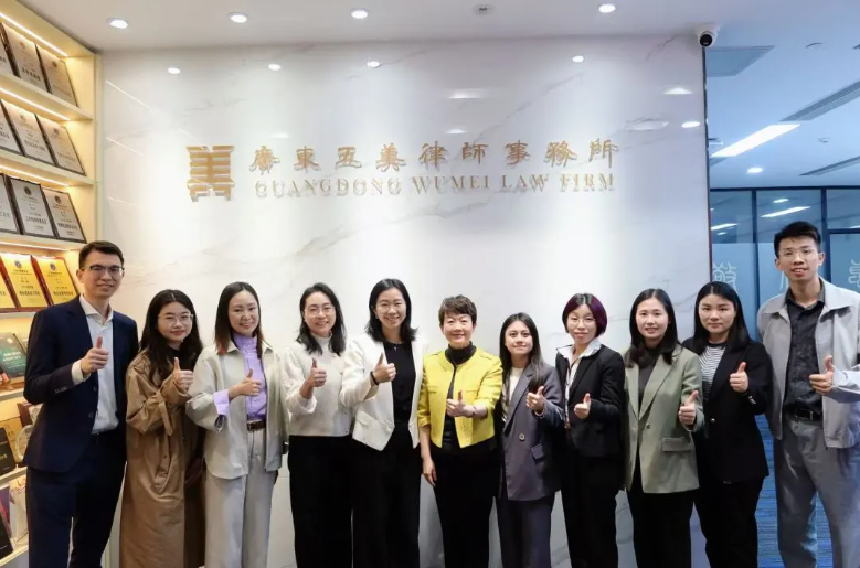 五美家事沙龙第57期|五美对谈垦丁：“共探数字时代法律服务新思路”沙龙成功举办