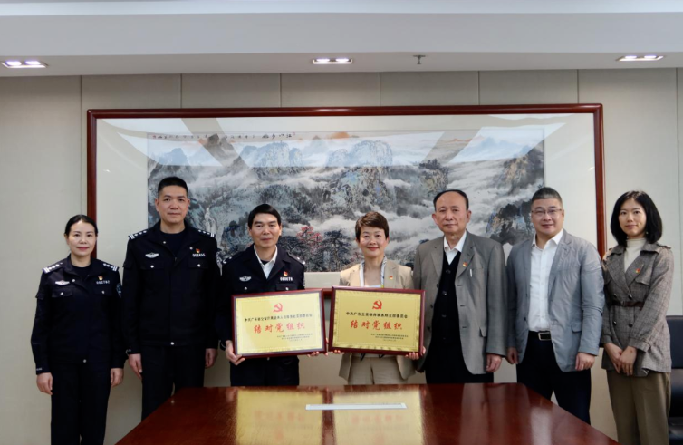 五美律所为省公安厅老干部举办公益普法活动