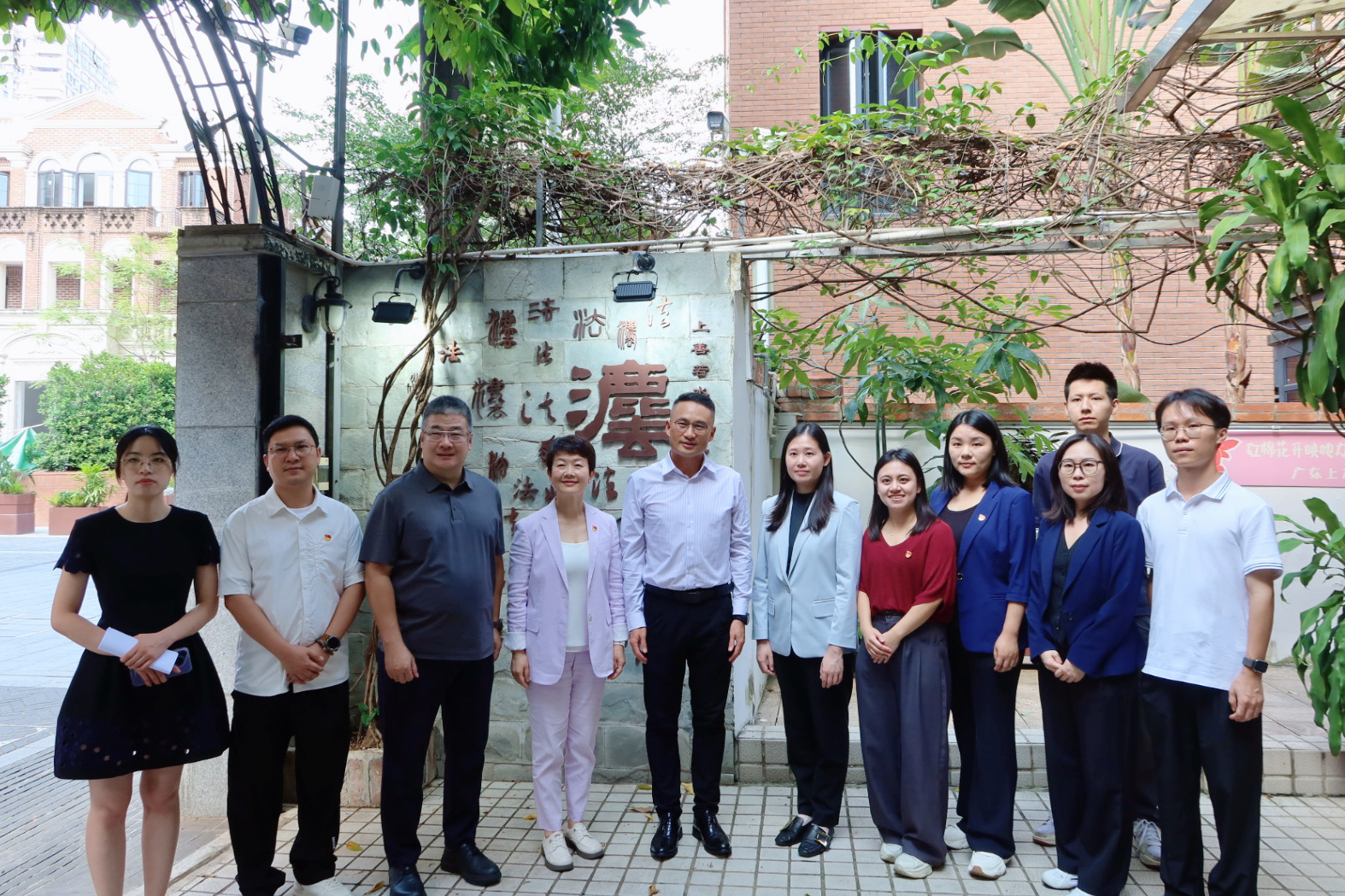 党建引领,专业互鉴|五美律所与上茂律所共探行政法治与家事财富法律服务融合新路径